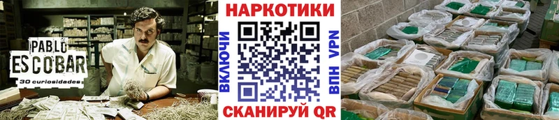 Цена Топки Альфа ПВП  COCAIN  Мефедрон  Марихуана 