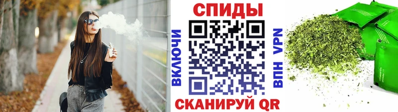 MEGA tor  Топки  БУТИРАТ жидкий экстази 