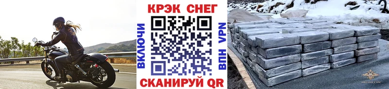 Cocaine Эквадор  Топки 