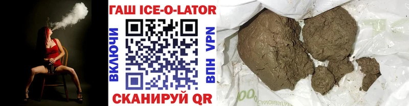 mega сайт  Топки  ГАШ Premium 