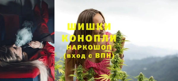 ALPHA-PVP Алексин