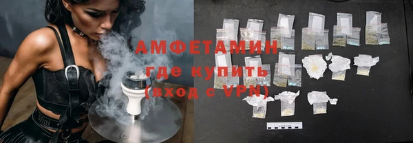 ALPHA-PVP Алзамай