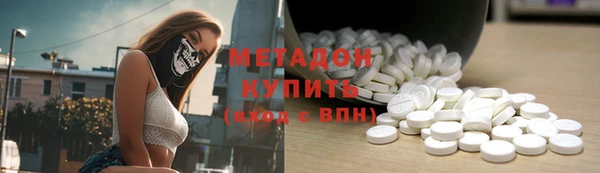 ALPHA-PVP Алексин