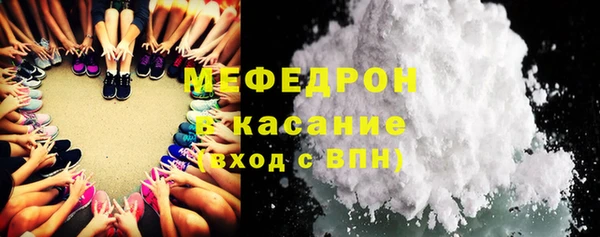 ALPHA-PVP Алзамай