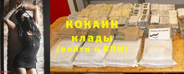 бошки Абдулино