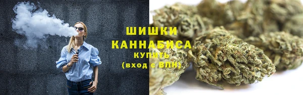 ALPHA-PVP Алзамай