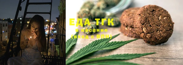 ALPHA-PVP Алзамай