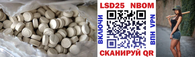OMG как войти  Топки  ЛСД экстази ecstasy  цены наркотик 